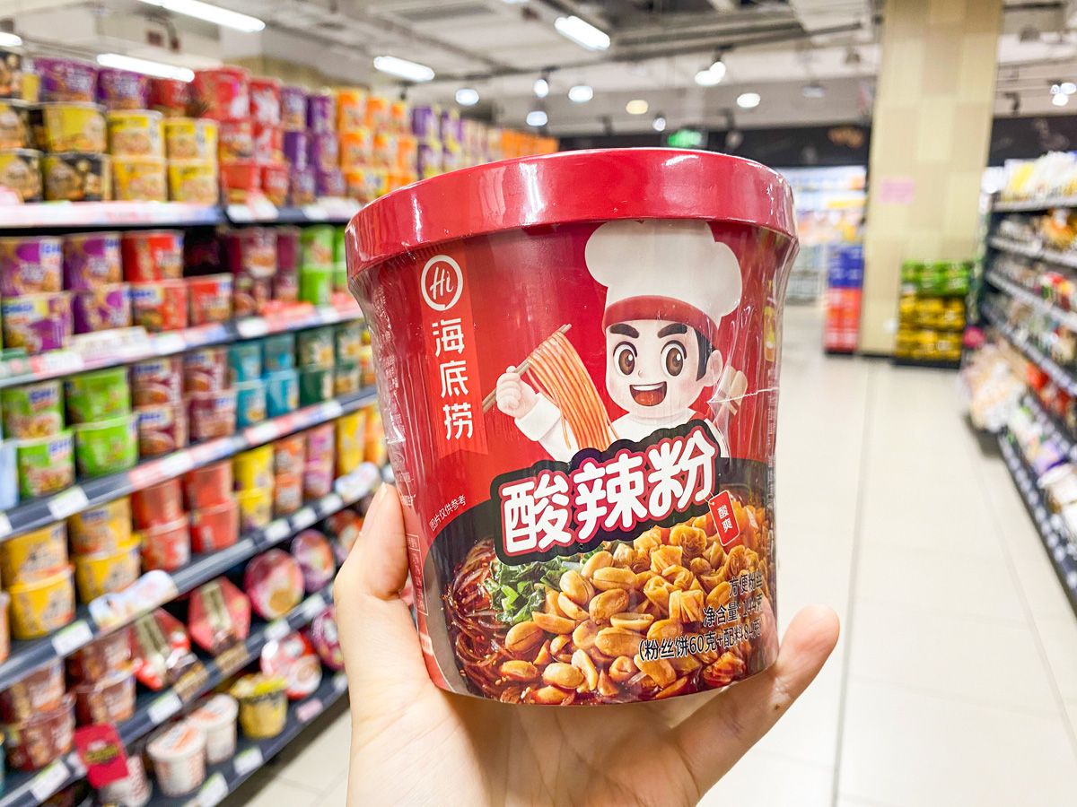 螺螄粉包裝設(shè)計(jì)